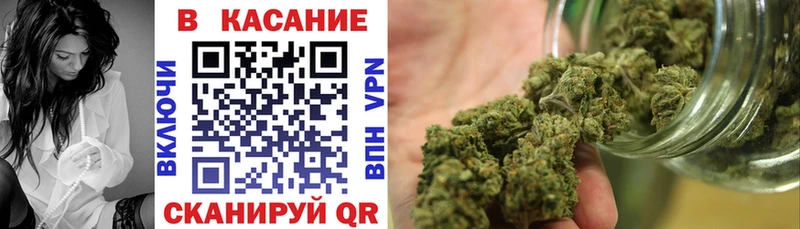 Каннабис Данилов