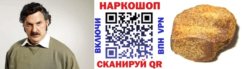 Где продают наркотики Данилов COCAIN  ЭКСТАЗИ  ГАШ  Марихуана  Меф мяу мяу 