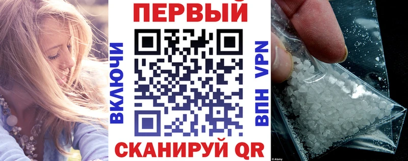 АМФЕТАМИН VHQ  Данилов 