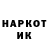 МЕТАДОН VHQ I'm Brawl