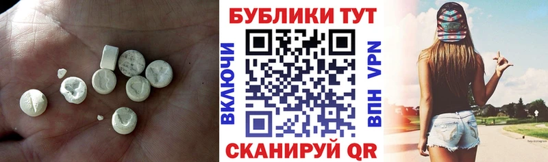 Экстази 280мг  как найти наркотики  shop наркотические препараты  Данилов 