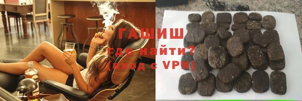 спиды Верхнеуральск