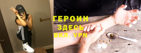 таблы Верея