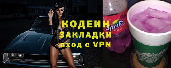 таблы Верея