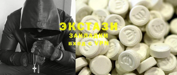 герыч Волоколамск
