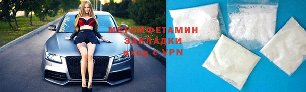 таблы Верея