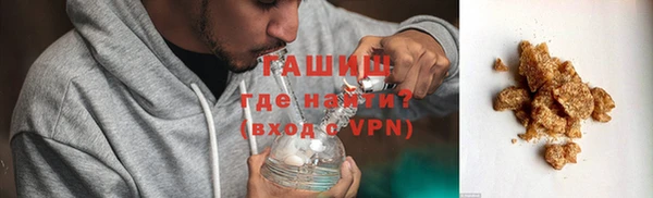 таблы Верея