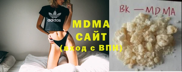 спиды Верхнеуральск