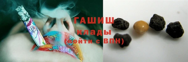 таблы Верея