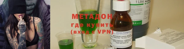 таблы Верея