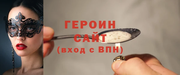 таблы Верея