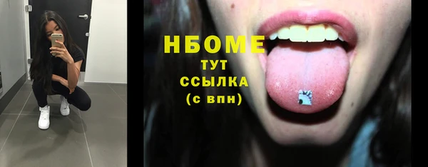спиды Верхнеуральск