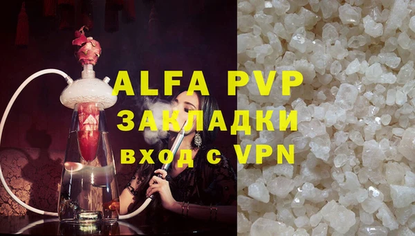 спиды Верхнеуральск