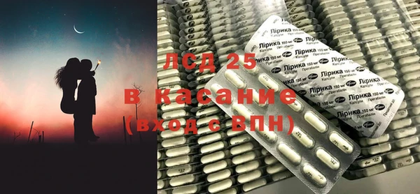 хмурый Волосово