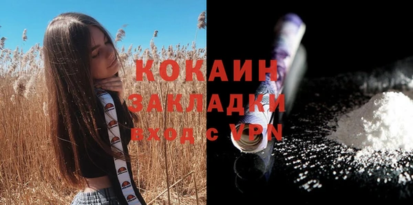 таблы Верея