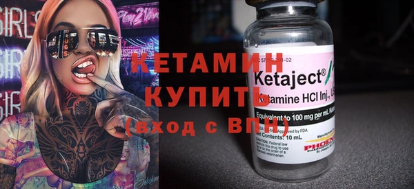 спиды Верхнеуральск