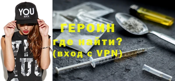таблы Верея