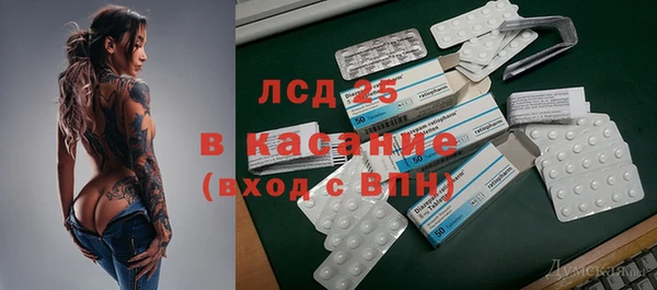 спиды Верхнеуральск
